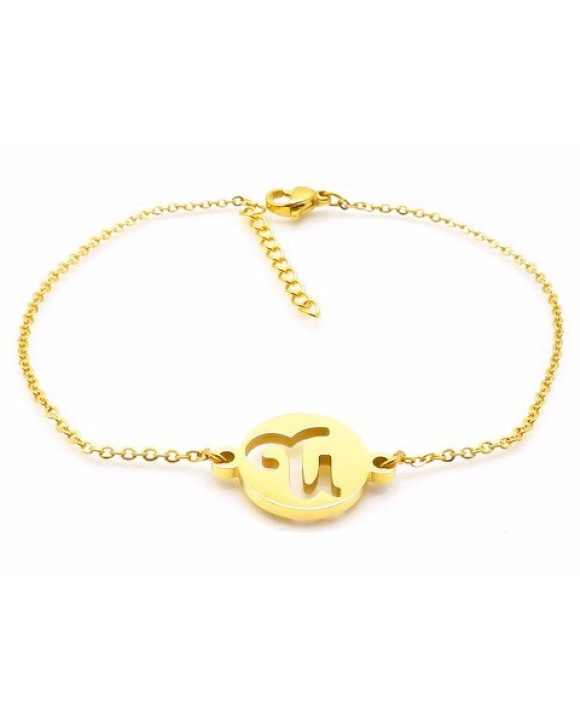 Dámsky náramok zverokruh